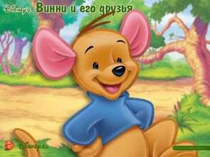 Фото из мультфильма Новые приключения медвежонка Винни и его друзей (1988)