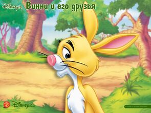 Фото из мультфильма Новые приключения медвежонка Винни и его друзей (1988)