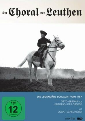 Фото из фильма Лейтенский хорал (1933)