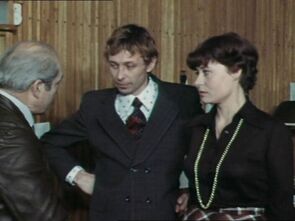Фото из сериала Личное счастье (1977)