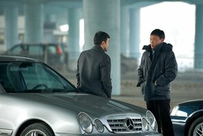 Фото из фильма Ликвидатор (2011)