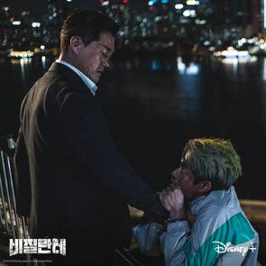 Фото из сериала Линчеватель (2023)
