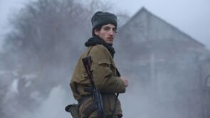 Фото из фильма Линия (2016)
