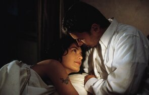 Фото из фильма Лицо (1997)
