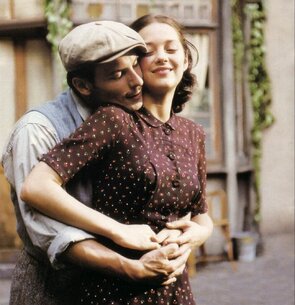 Фото из фильма Лиза (2001)