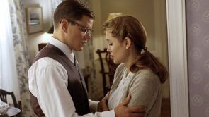 Фото из фильма Ложное искушение (2007)