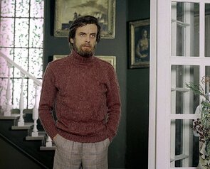 Фото из фильма Лунная радуга (1984)