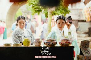 Фото из сериала Лунный свет (2021)