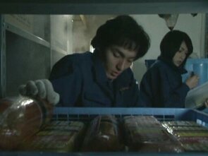 Фото из сериала Любовь со звездой (2001)