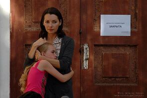 Фото из сериала Любовь Надежды (2010)