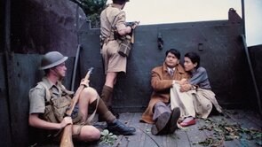 Фото фильма Любовь в падшем городе 1984.