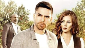 Фото из сериала Любовь моя, Алабора (2015)