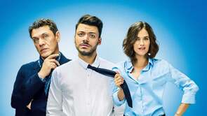 Фото из фильма Любовная зависимость (2018)