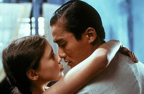 Фото из фильма Любовник (1992)