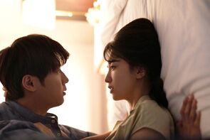 Фото из сериала Любовь в 3 часа дня (2019)