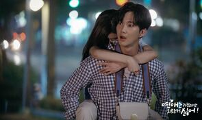 Фото из сериала Любовь раздражает, но я ненавижу одиночество (2020)
