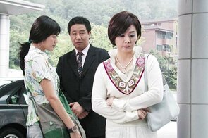 Фото из сериала Магия (2004)