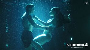 Фото из фильма Мажор. Фильм (2021)