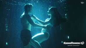 Фото из фильма Мажор. Фильм (2021)