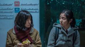 Фото из фильма Малолетки (2019)