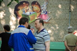 Фото из фильма Мамочки (2010)