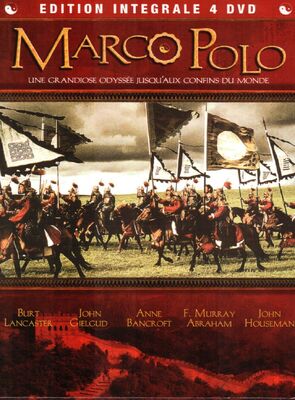 Фото из сериала Марко Поло (1982)