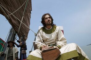 Фото из сериала Марко Поло (2007)