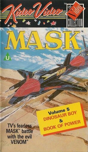 Фото из мультфильма МАСКА (1985)