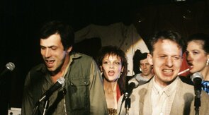 Фото из фильма Маскарад (1987)