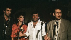 Фото из фильма Маскарад (1987)