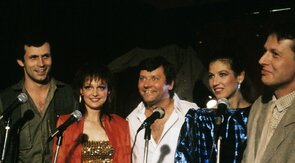 Фото из фильма Маскарад (1987)