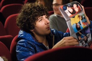 Фото из фильма Масло в огонь (2011)