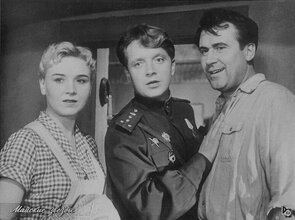 Фото из фильма Майские звезды (1959)