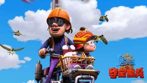 Фото из мультфильма Медведи-соседи (2014)