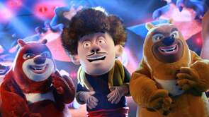 Фото из мультфильма Медведи-соседи (2014)