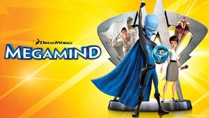 Фото из мультфильма Мегамозг (2010)