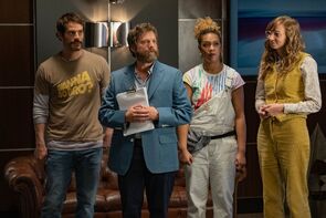 Фото из фильма Между двумя папоротниками (2019)