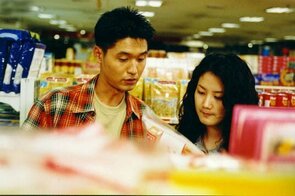 Фото из фильма Между музеем искусств и зоопарком (1998)