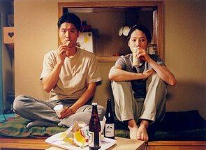 Фото из фильма Между музеем искусств и зоопарком (1998)