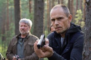Фото из сериала Мельник (2018)