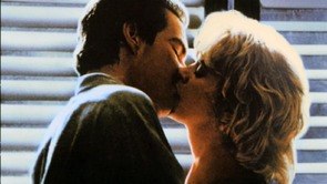 Фото из фильма Мертв по прибытии (1988)