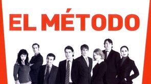 Фото из фильма Метод (2005)