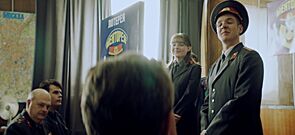 Фото из сериала Милиционер с Рублёвки (2021)