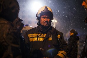 Фото из сериала Министерство (2023)