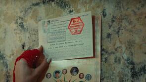 Фото из сериала Министерство Всего Хорошего (2025)