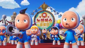 Фото из мультфильма Мир в моей голове (2024)
