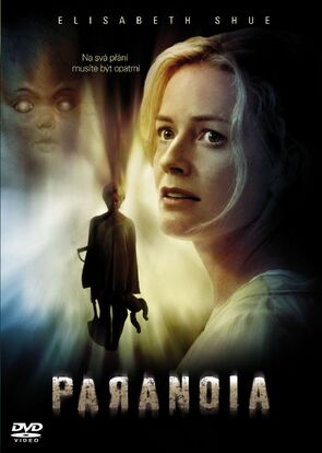Фото из фильма Младенец (2007)