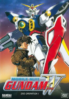 Фото из мультфильма Мобильный Гандам Дубль-вэ (1995)
