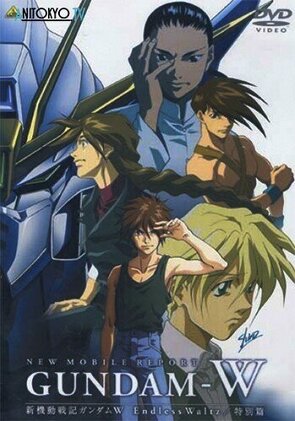 Фото из мультфильма Мобильный Гандам Дубль-вэ: Бесконечный вальс (1998)