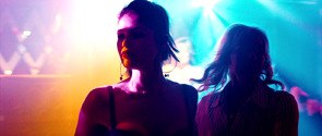 Фото из фильма Византия (2013)